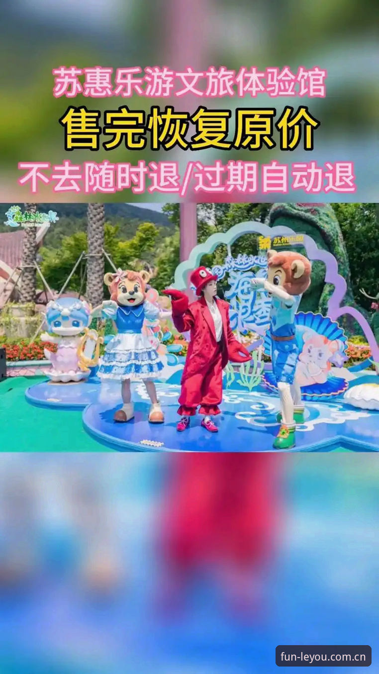 乐游体育新手教程常见问题详解：从注册到流畅体验全攻略